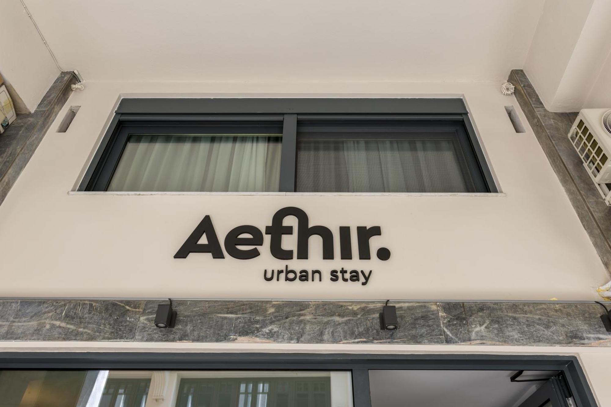 אתונה Aethir Urban Stay By Raise מראה חיצוני תמונה